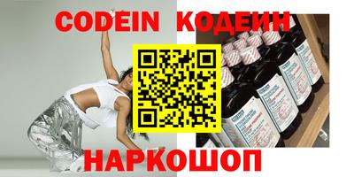 круглые Балахна
