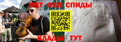 mdma Балашиха