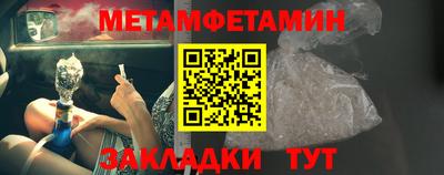 скорость mdpv Балашиха