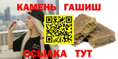 кокаин перу Балаково