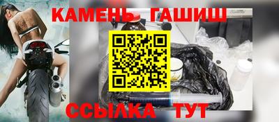 mdma Балашиха