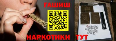 2c-b Берёзовский