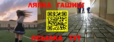 mdma Балашиха