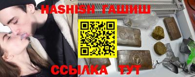 кокаин перу Балаково