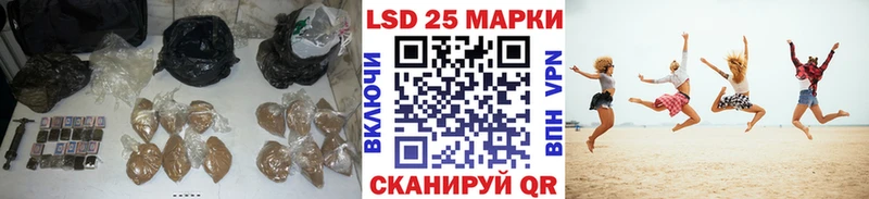 ЛСД экстази ecstasy Владивосток