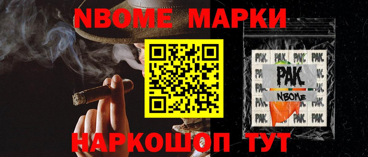 LSD-25 экстази  Вход с VPN  Владивосток  Лсд 25 экстази ecstasy 