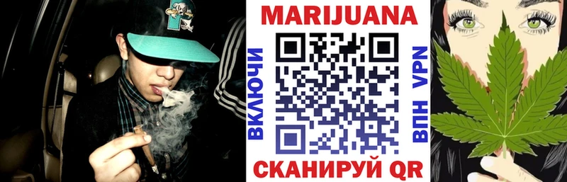 mega как зайти  Владивосток  Бошки марихуана индика  хочу наркоту 